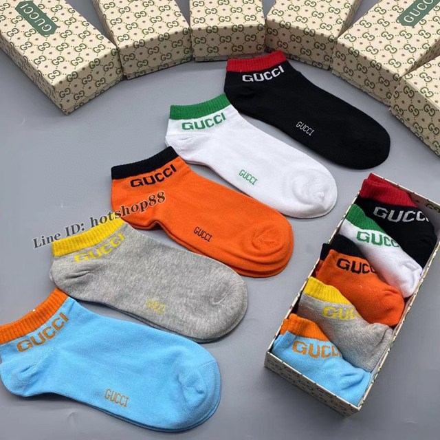gucci古奇專櫃爆款GG系列純棉材質男款襪子 mmyj1835